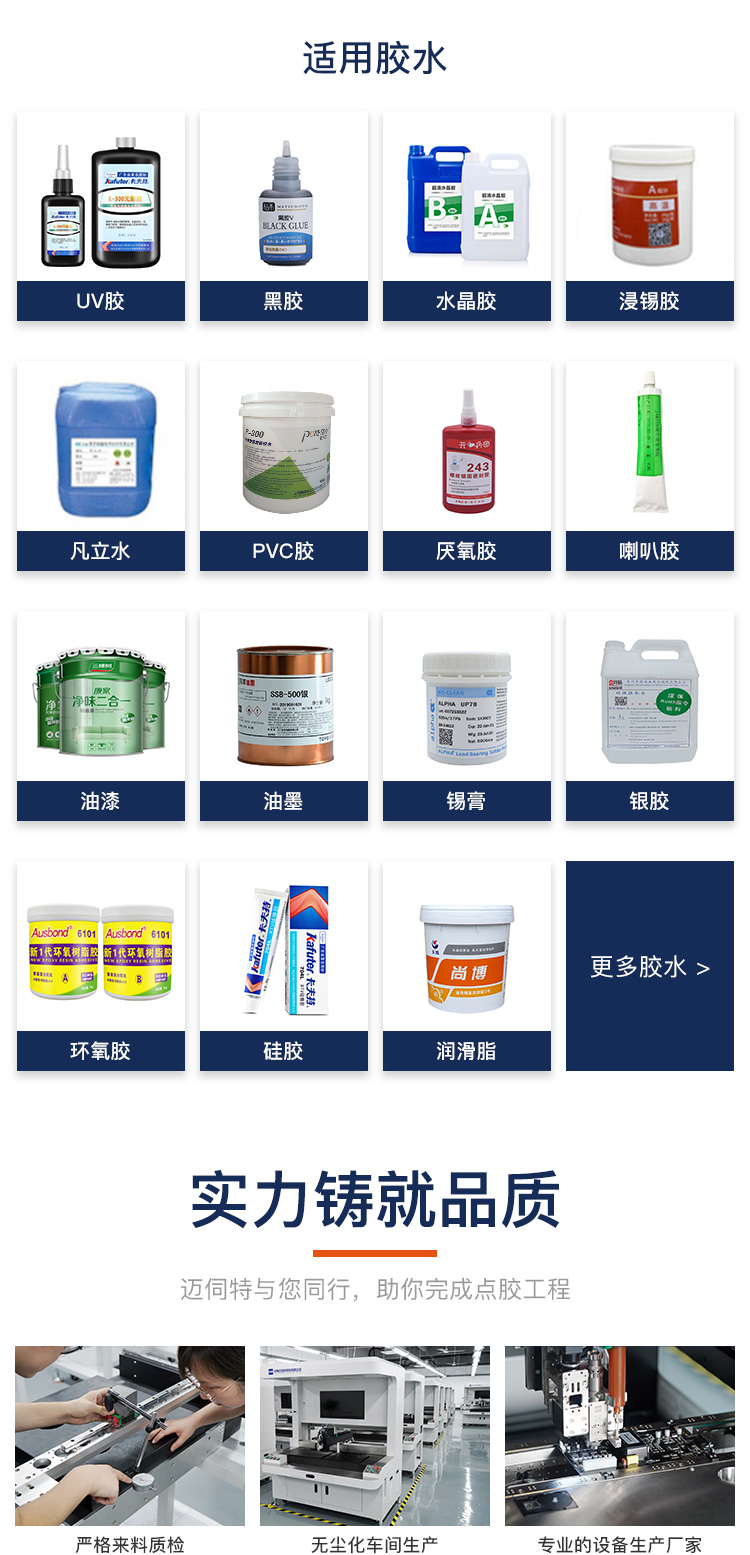 CCD91视频色版安卓污黄色应用胶水